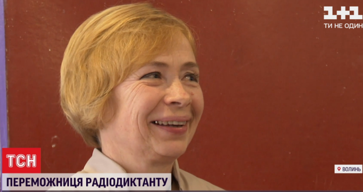 Єдина в Україні не зробила жодної помилки: як волинянка Галина Шура бездоганно написала радіодиктант