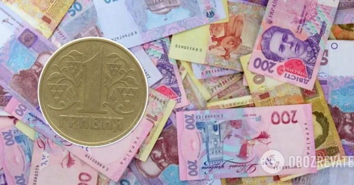 В Україні монету, яку дають із рештою, продають за десятки тисяч гривень: як виглядає