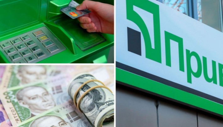 «Приват» та інші банки за кілька тижнів змінять правила для українців: що буде з кредитками