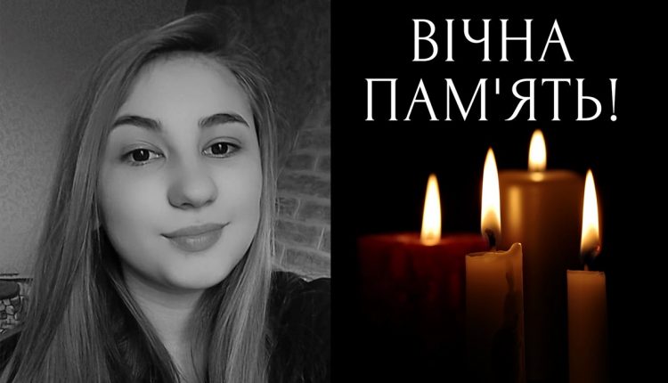 “Молимося за вічний спокій її душі”: на Львівщині загинула 10-класниця (деталі трагедії)