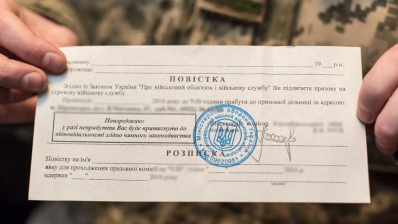 На Харківщині ухилянт заявив, що «не готовий брати зброю до рук»: яка його доля