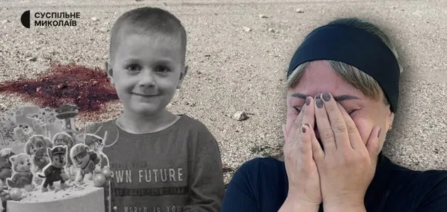 “Плакало все село”: на Миколаївщині попрощалися з 6-річним хлопчиком, якого збив на смерть водій і втік з місця ДТП