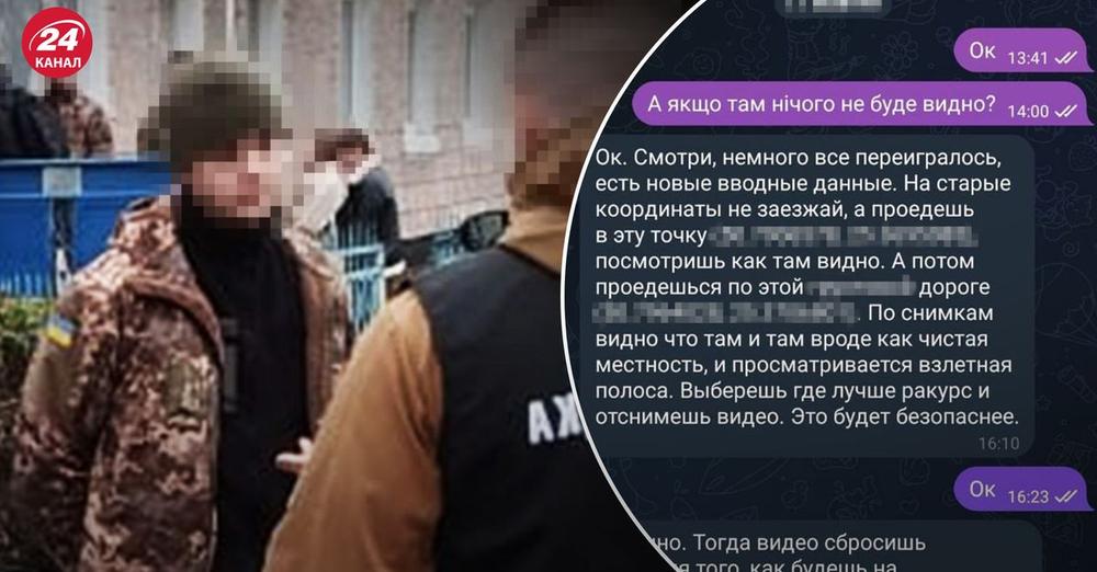 Готував нові удари по Волині: СБУ викрила агента російської розвідки, який працював у ТЦК