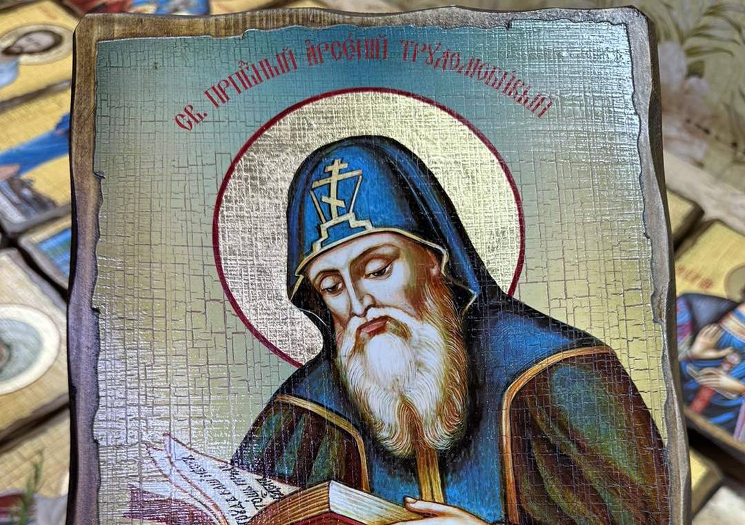 8 травня — День святого Арсенія Великого: традиції, прикмети та що слід зробити