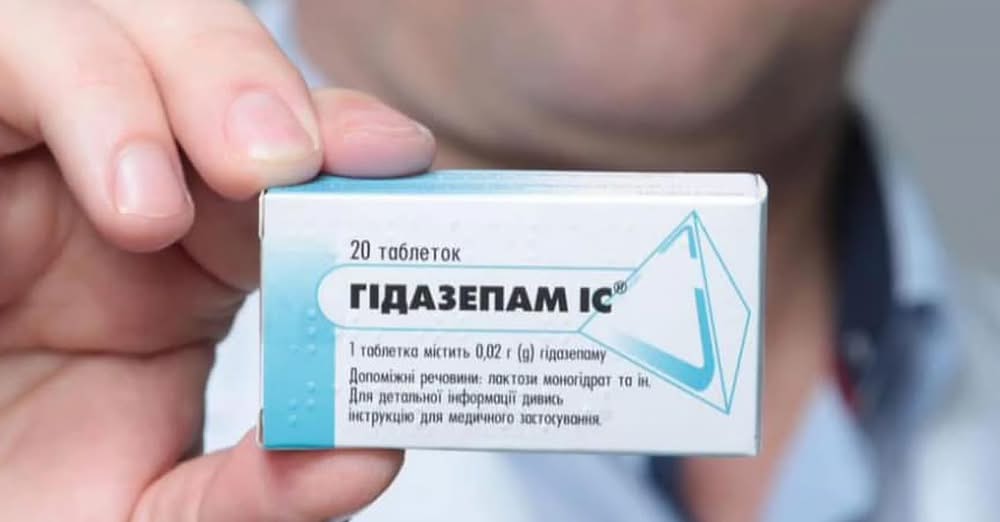 Від спокою до залежності. Що не так із гідазепамом: всі ризики та побічні ефекти