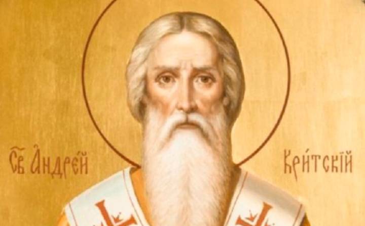Святого Андрія — 4 липня. День, коли можна захистити свій дім від усіх бід