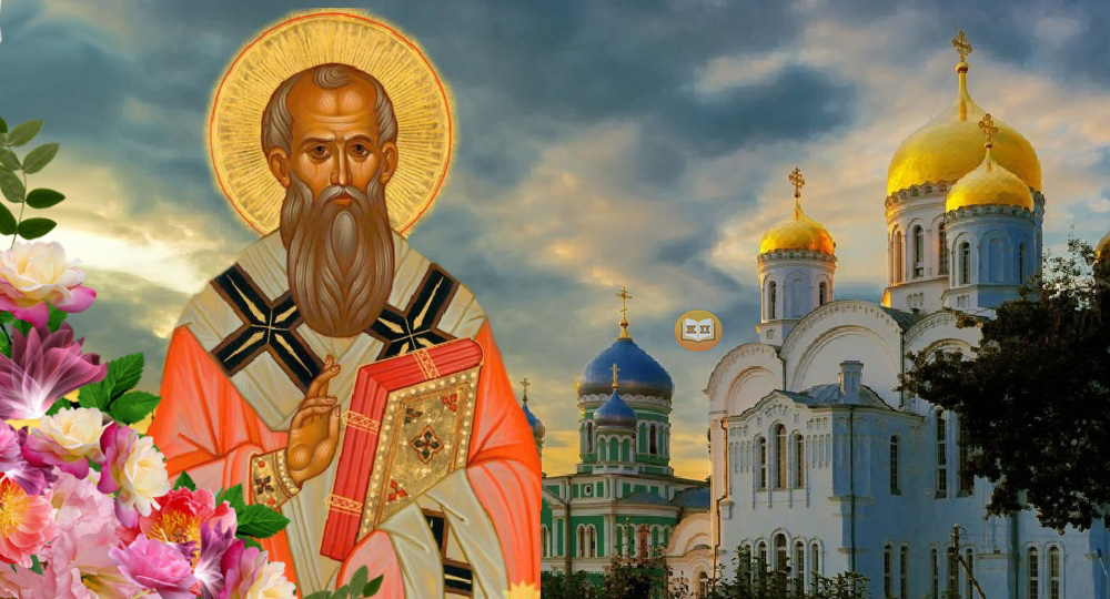 День Мирона Вітрогона — 17 серпня. Що потрібно зробити усім господарям, щоб відігнати усі хвороби