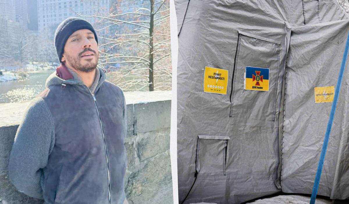 Невпізнаваний Максим Галкін емоційно відреагував на енергетичний колапс в Україні (фото)