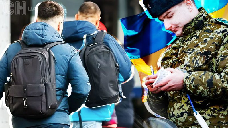 Студентів почали масово відраховувати з університетів: що відбувається