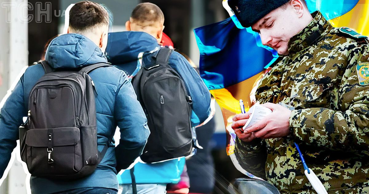 Студентів почали масово відраховувати з університетів: що відбувається