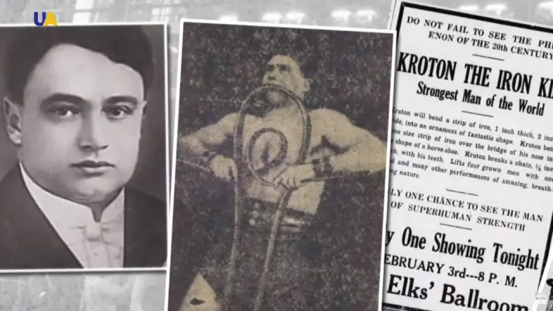 Вірастюк з XX століття: цей українець витягував цвяхи зубами, проти нього безсилі навіть машини