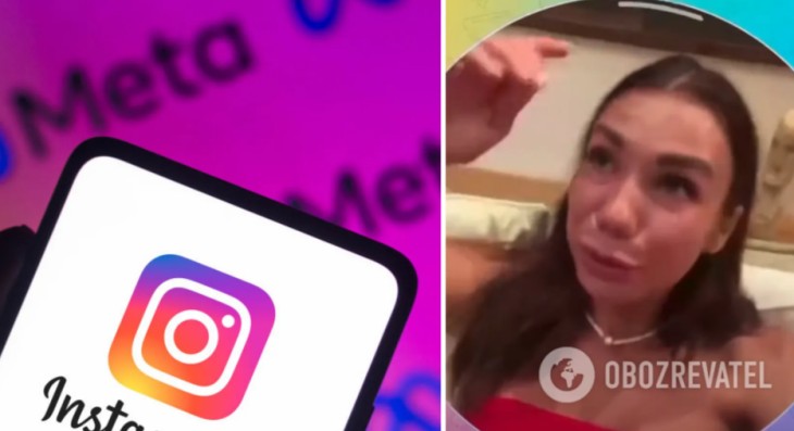«Це п’ять років мого життя»: блогерка з Росії влаштувала істерику через закриття Instagram. Відео