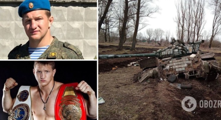 Вбито брата російського чемпіона світу, який поїхав воювати з Україною