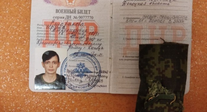 Відома снайперка бойовиків «ДНР» «Багіра» потрапила в полон: «Наші мене просто покинули»