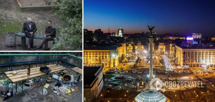 Допис-звернення до «бидла», яке повертається в Київ та інші міста України, обурив мережу