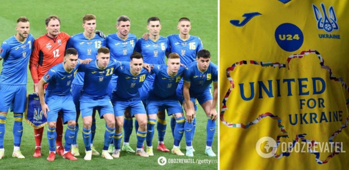 Російські вболівальники знайшли на новій формі збірної України з футболу літеру Z. Фотофакт