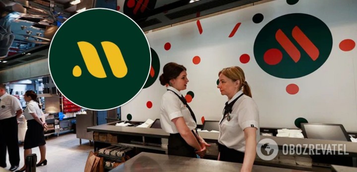 «Російський McDonald’s» вкрав логотип у португальського виробника кормів для тварин. Фото