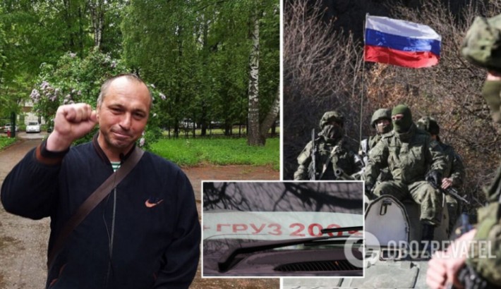 Окупант із Чувашії знявся в рекламі армії РФ і загинув в Україні: не прослужив і місяця. Фото та відео