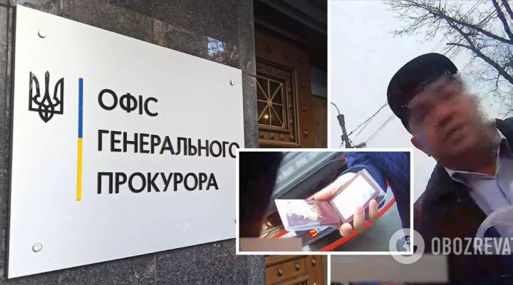 Працівник Офісу генпрокурора, який облаяв інспектора з паркування в Києві, написав заяву на звільнення