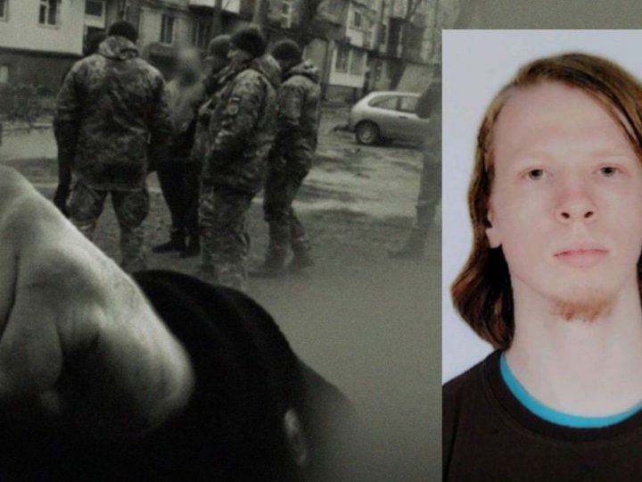 Загадкове зникнення 20-річного студента на заході України: адвокат назвав моторошні версії