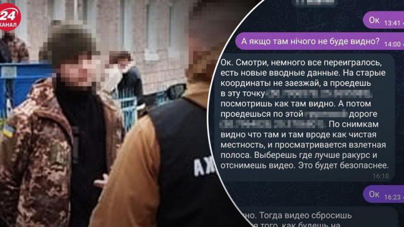 Готував нові удари по Волині: СБУ викрила агента російської розвідки, який працював у ТЦК