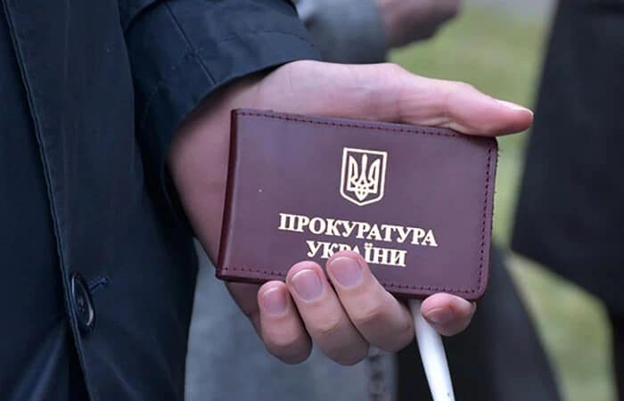 Уманський прокурор став інвалідом за чотири дні і отримав підозру у шахрайстві