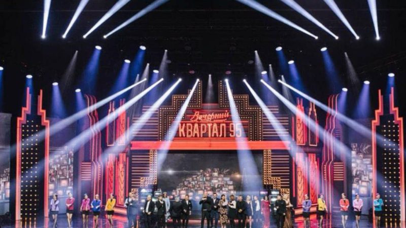 «Грубе порушення»: «Квартал 95» потрапив у новий «цинічний» скандал