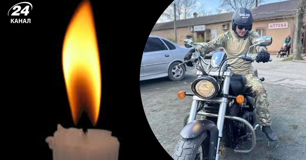 Навіки 33: у ДТП трагічно загинув захисник острова Зміїний
