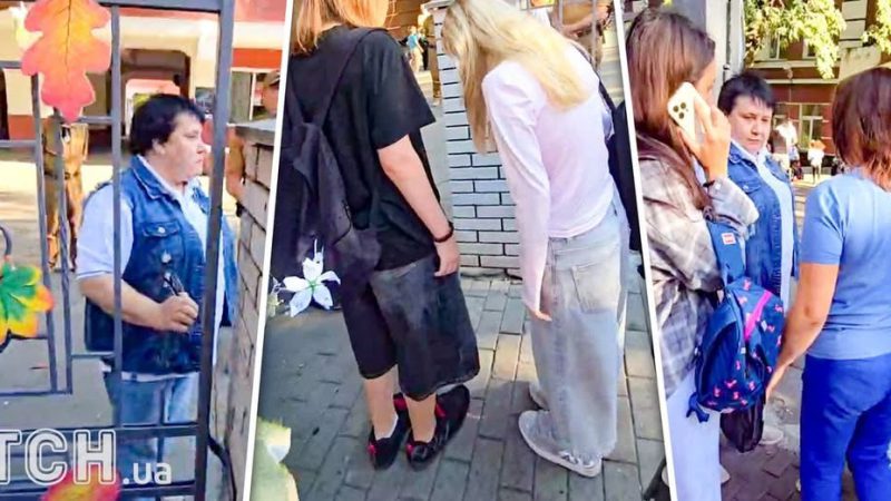 Новий поворот у «скандалі з шортами» в школі Києва: куди зникла директорка