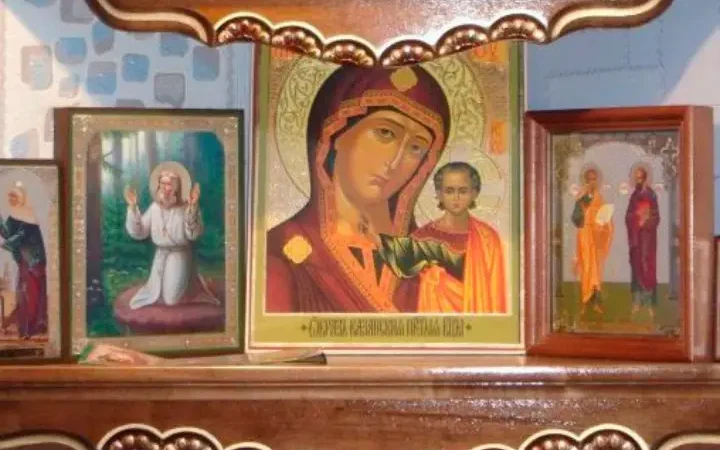 Де саме в будинку повинні лежати ікони, та як правильно їх розміщувати