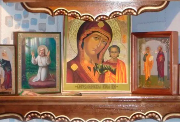 Де саме в будинку повинні лежати ікони, та як правильно їх розміщувати