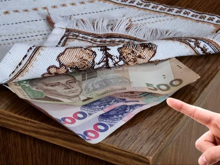 Для чого тримати під скатертиною гроші. Так роблять усі досвідчені господині