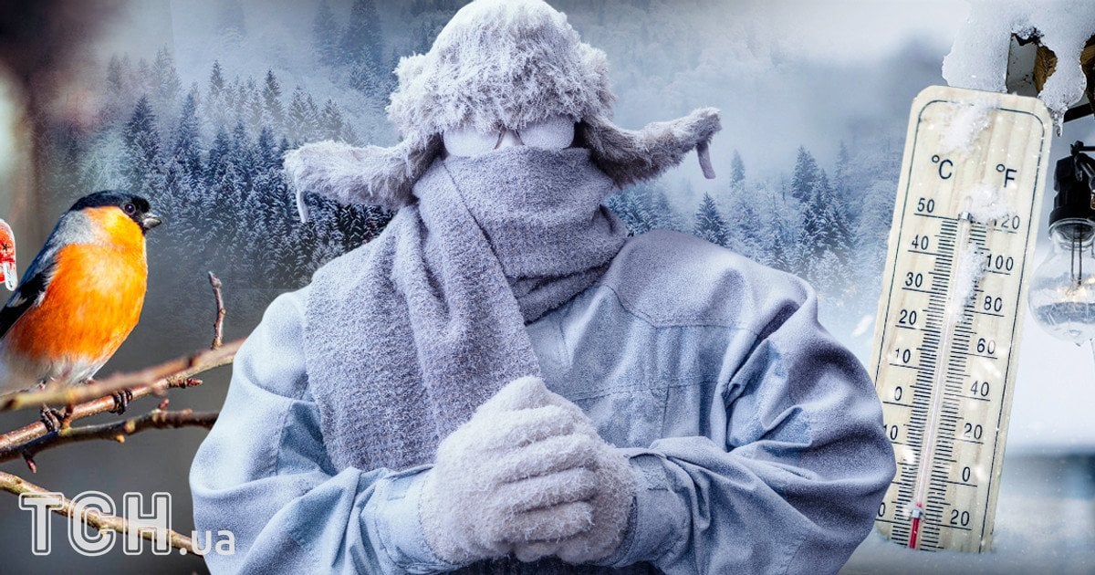 У всьому винен Азійський антициклон: синоптикиня розповіла, як довго триватимуть морози