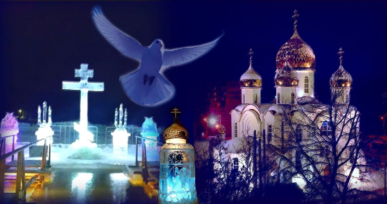 В які саме години потрібно набирати воду на Хрещення Господнє, та як правильно її зберігати