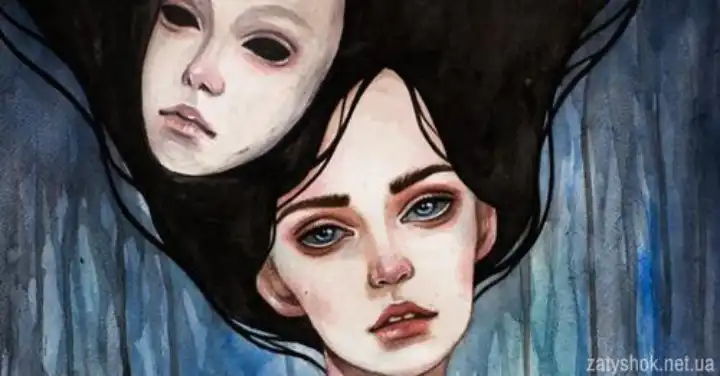 Чим більше про вас пліткують, тим краще ви почуваєтеся