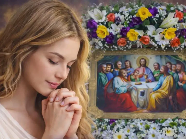 Молитва, яку віряни читають в Чистий четвер