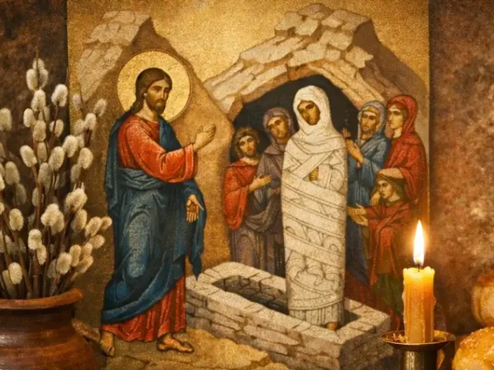 Лазарева субота: сенс свята, історія та традиції, які варто знати