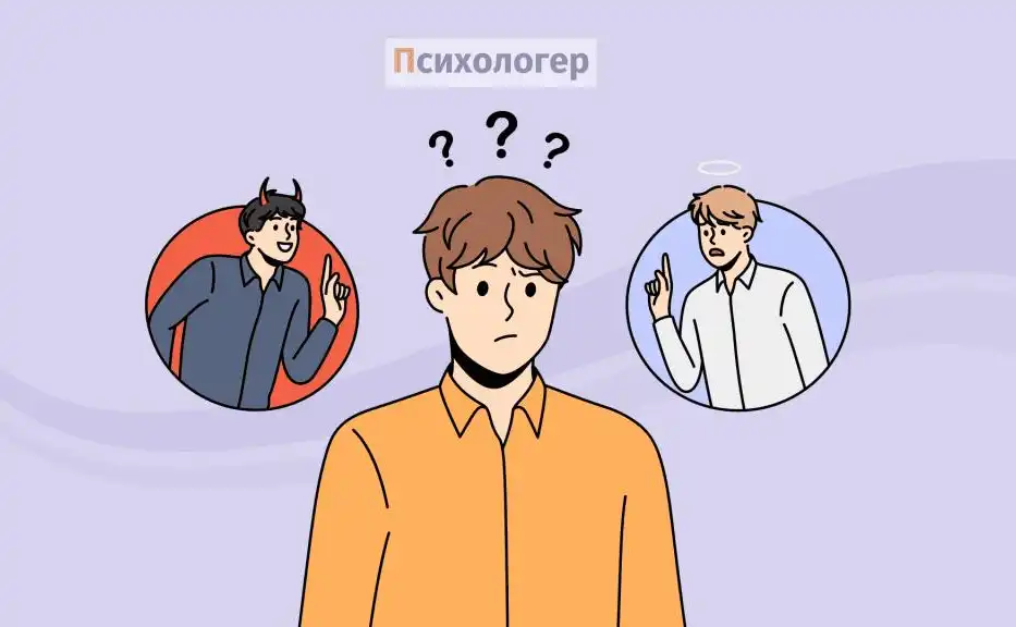 8 ознак того, що людина вам таємно заздрить