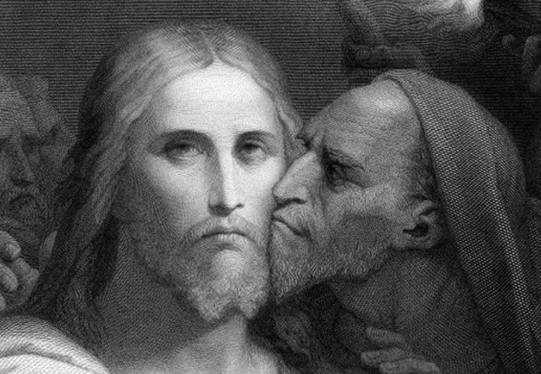 Найлютіший ворог – це колишній друг. Думайте, кого запрошуєте в своє життя