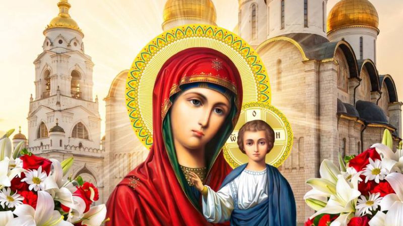 Казанська ікона Пресвятої Богородиці — 8 липня: головні традиції та заборони цього дня