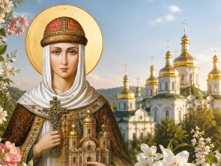 11 липня — день святої рівноапостольної княгині Ольги: що варто зробити кожній жінці