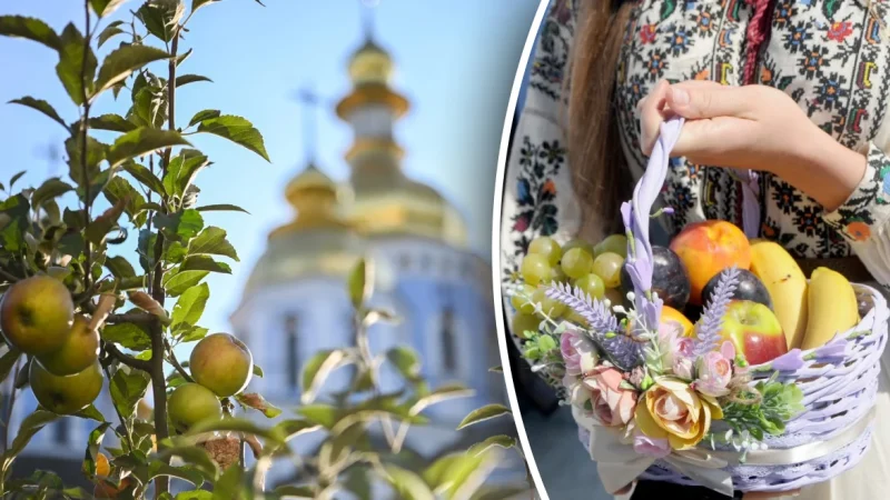 6 серпня – Преображення Господнє (Яблучний Спас): що обов’язково потрібно зробити, а чого краще уникати цього дня