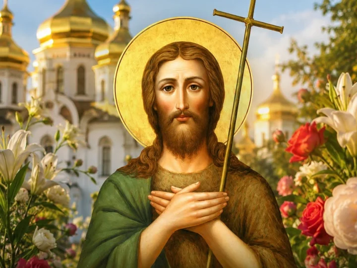 Усікновення глави Іоанна Предтечі (Головосік) — 29 серпня: головні заборони цього дня